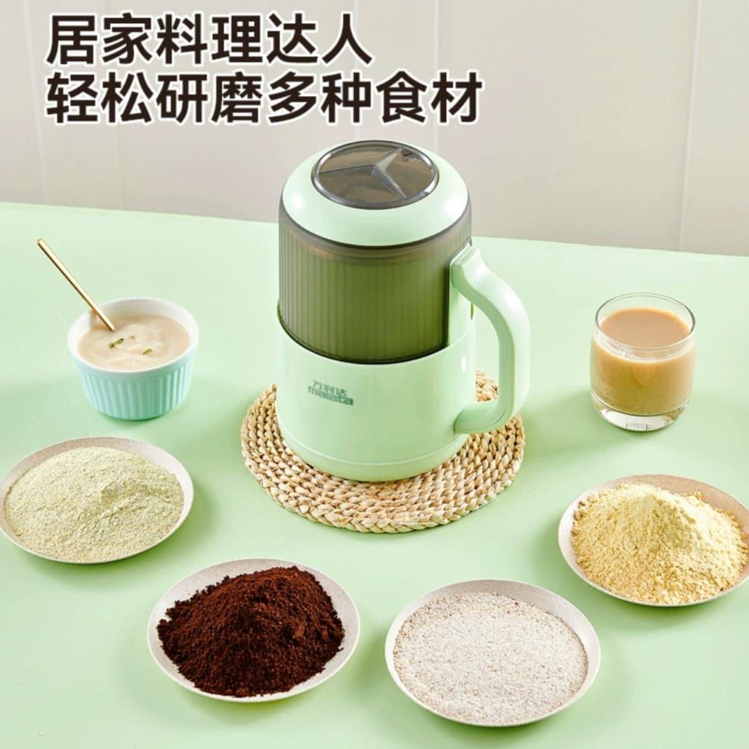 Coffee Grinder 1500 Watt Inima Japan