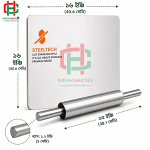 Chopping-board-1616-1m Stainless Steel Chopping Board & Rolling Pin Combo 16×16