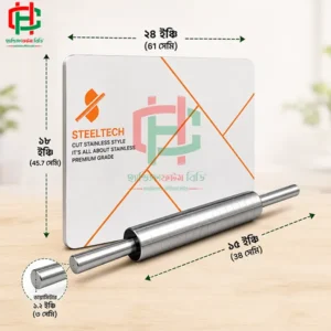 Stainless Steel Chopping Board & Rolling Pin Combo Pack 18×24
