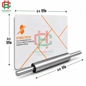 Stainless Steel Chopping Board and Beluni 12×12 Combo