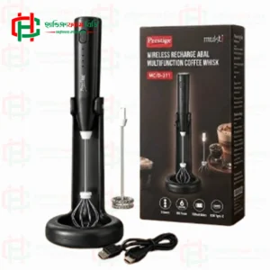 Cofee wisk Prestige Mukti Rechargeable Coffee Whisk