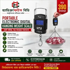 Portable electronic digital hanging weight scale