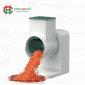 Prestige Rechargeable Electric Vegetable Slicer MC/D-201