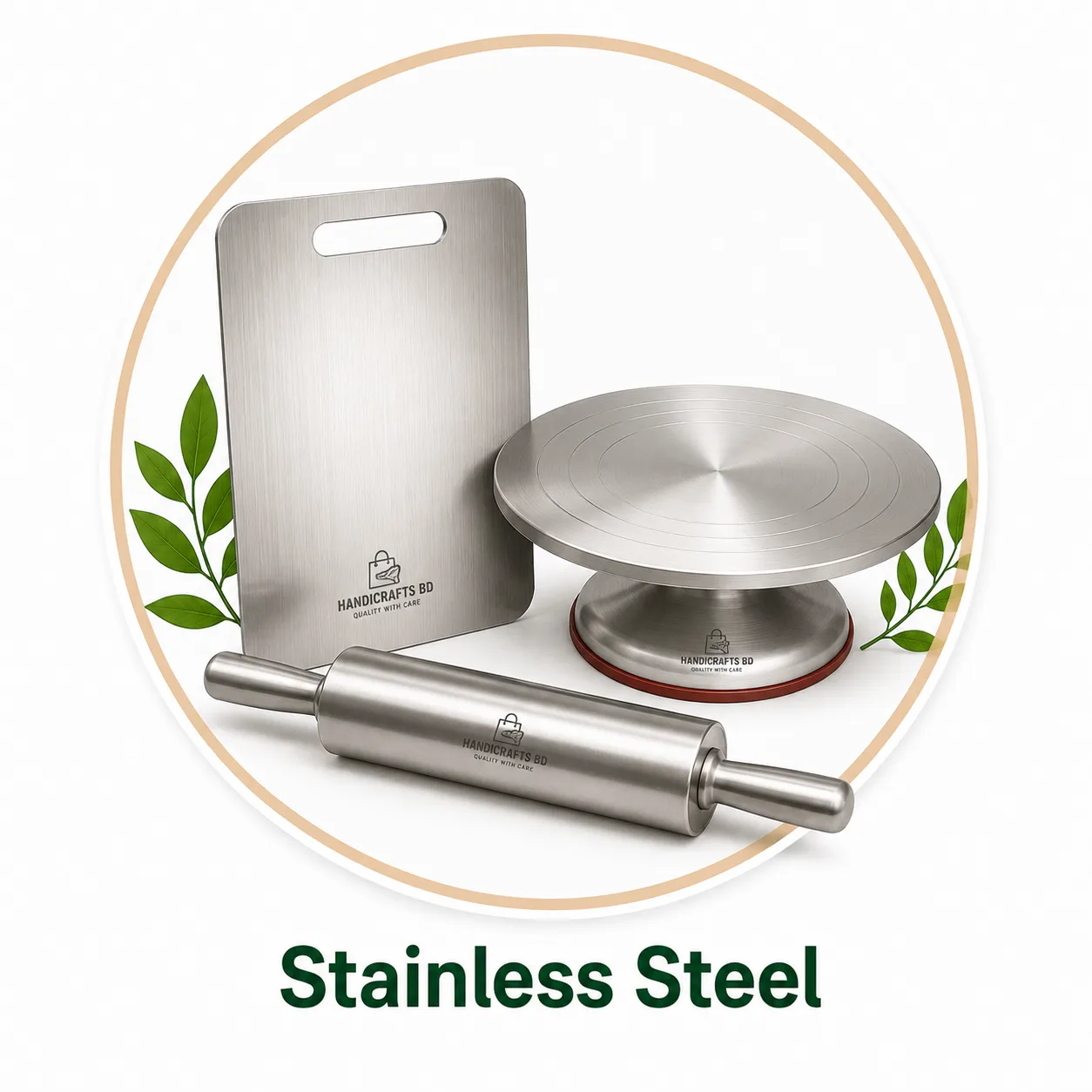 Steelware Quality Handicrafts Home & Kitchen Products এর একটি বিশ্বস্ত অনলাইন শপ