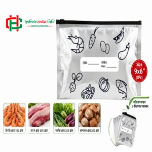 Aluminum Foil Food Bag Reusable 10 pcs