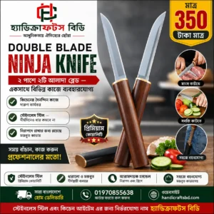 double-blade-ninja-knife Multi Purpose Stainless Steel Double Blade Ninja Knife