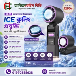 K801 handheld turbo fan with Ice cooling Fan