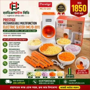 rechargeable-multifunction-electric-slicer-prestige Prestige Rechargeable Multifunction Electric Slicer MC/D-201