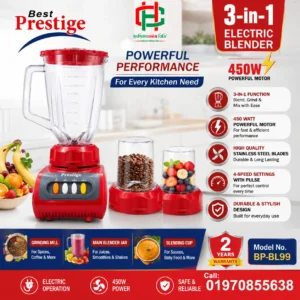Prestige BP-BL99 3-in-1 Electric Blender 450W- Prestige BP-BL99 3-in-1 Electric Blender