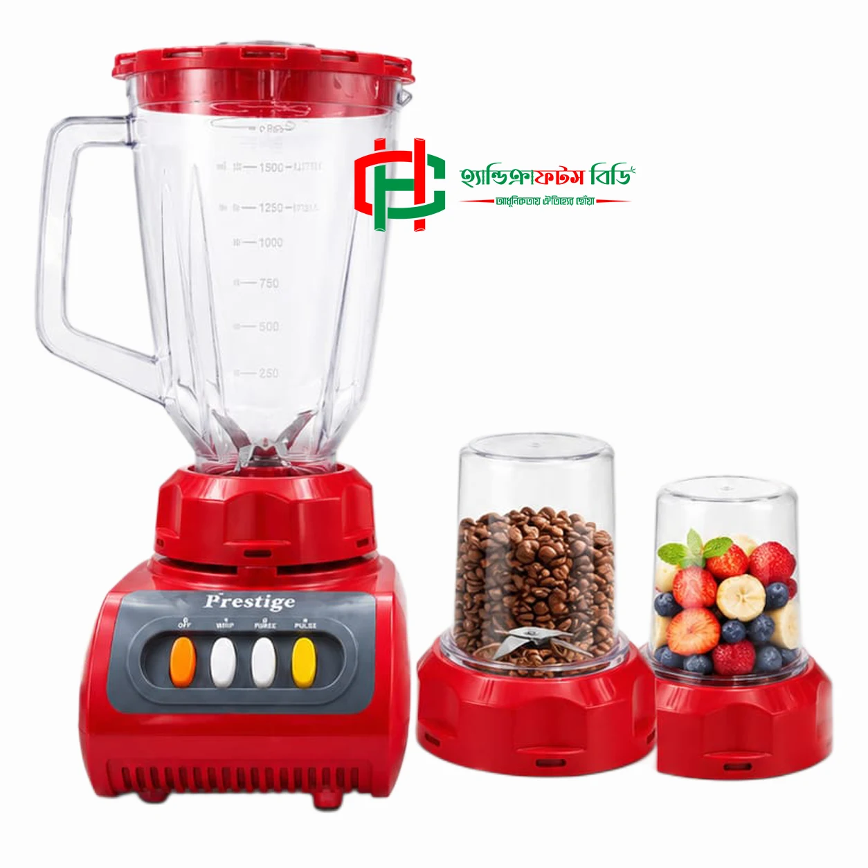 Prestige BP-BL99 3-in-1 Electric Blender 450W Grinder