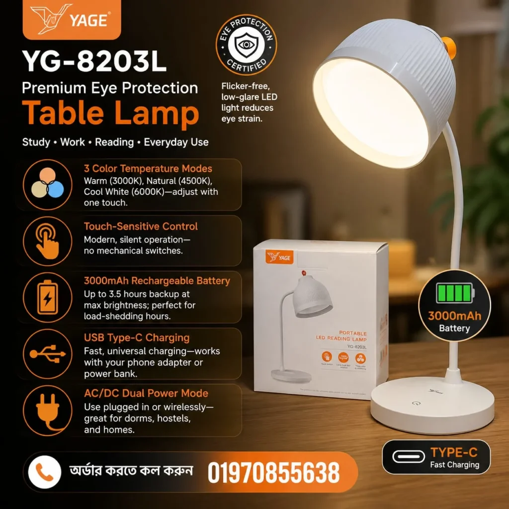 YAGE YG-8203L Rechargeable LED Eye Protection Table Lamp