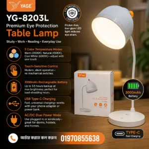 YAGE YG-8203L Rechargeable LED Eye Protection Table Lamp YAGE YG-8203L Rechargeable LED Eye Protection Table Lamp
