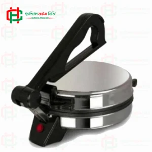 Electric Roti Maker Electric Roti Maker – ঘরেই তৈরি করুন ঝামেলাহীন ও দ্রুত রুটি
