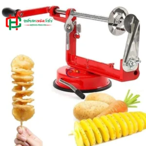 Potato Slicer