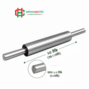 Handmade Stainless Steel Beluni