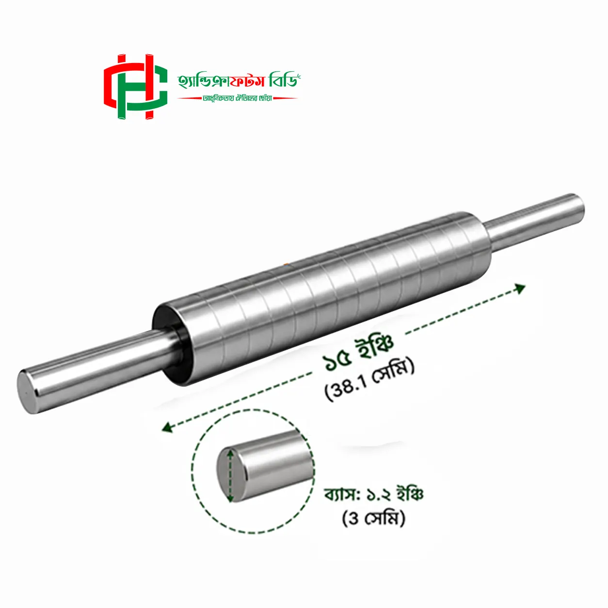 Handmade Stainless Steel Beluni