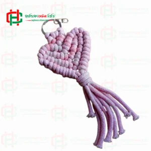 Macrame Heart Key Ring