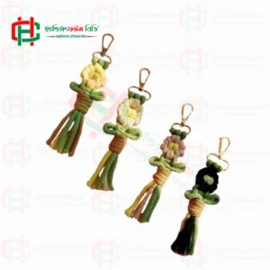 Macrame Key Ring Handmade Keychain