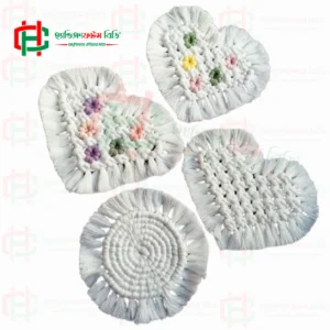 Macrame Daisy coaster square Ply cotton cord Size 7 inches Macrame Daisy Coaster – Square & Heart Shape | Ply Cotton Cord | 7 Inches
