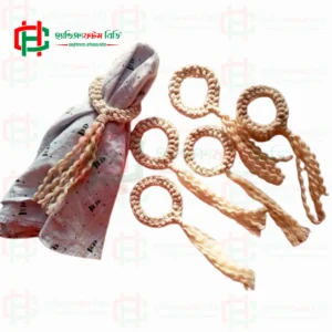 Napkin Holder and Key Ring