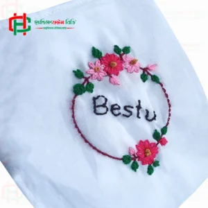 Handmade Thread Work Handkerchief