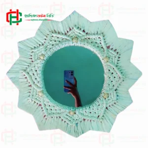 Macrame Mirror