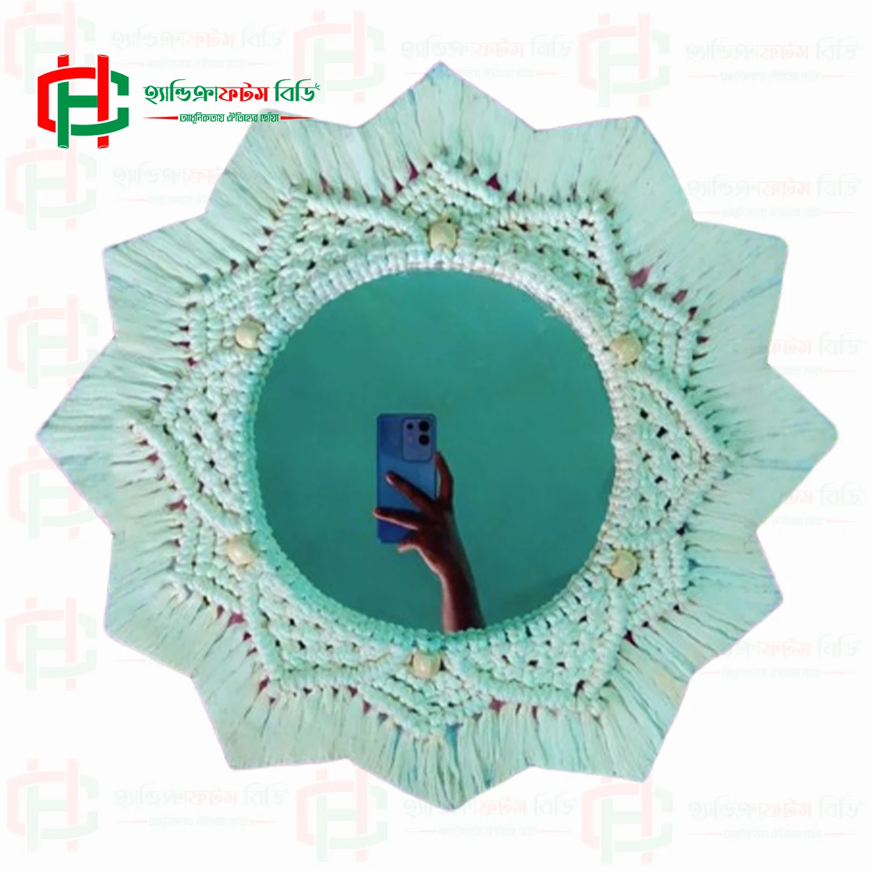 Macrame Mirror