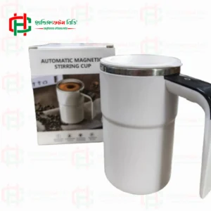 Electric Magnetic Self-Stirring Mug with Lid – Automatic Mixing Coffee & Tea Cup