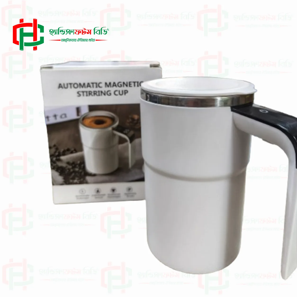 Electric Magnetic Self-Stirring Mug with Lid – Automatic Mixing Coffee & Tea Cup