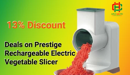 Electric items 13 parcent discount