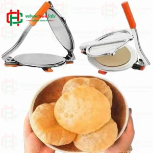 Manual Roti Puri Maker 7.5 Inch