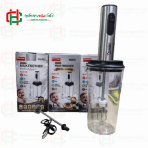 Prestige Mukti Wireless Milk Frother (Model: MC/D-130)