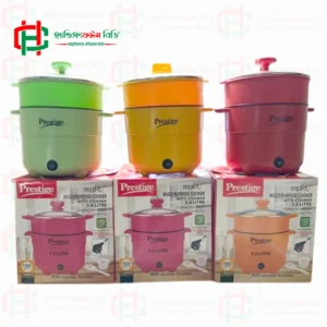 restige Multi-Purpose Cooker 3L Original