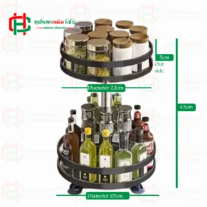 360° Rotating 2-Tier Spice Rack Organizer – Kitchen Storage Rack